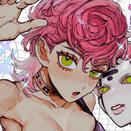 Trish Una